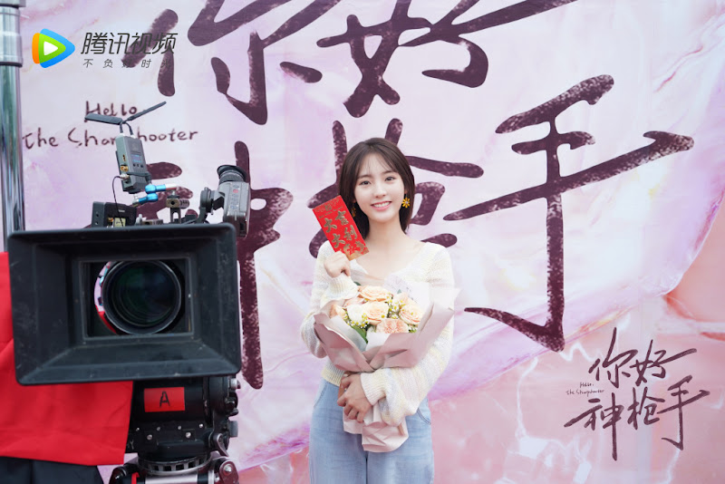 Hello, the Sharpshooter China Web Drama